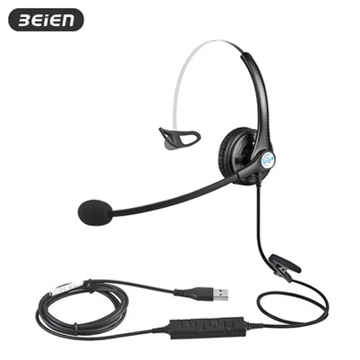 콜센터 용 귀의 유선 USB 헤드셋에서