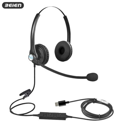 사무실 용 유선 듀얼 USB-C 헤드셋
